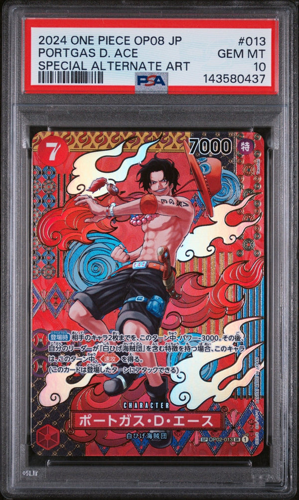 Carte One Piece PSA 10 GEM MINT - 2024 ONE PIECE OP08 JP #013 PORTGAS D. ACE SPECIAL ALTERNATE ART – japonais | JapanResell