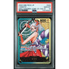Carte One Piece PSA 10 GEM MINT - 2025 ONE PIECE JAPANESE PROMOS 022 YAMATO WKLY SHONEN JUMP '24 - 36 - 37 – japonais | JapanResell