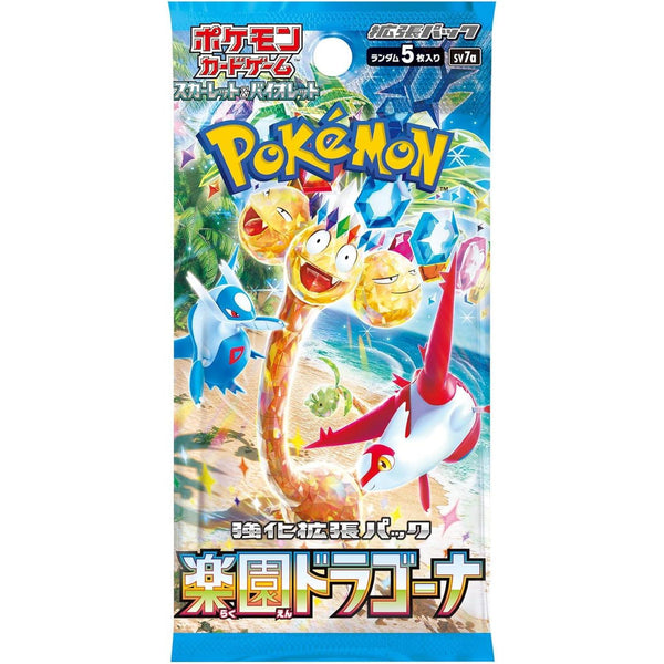 Carte Pokemon Booster Scarlet & Violet - Paradise Dragona (Sv7a) – japonais | JapanResell