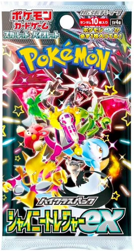 Carte Pokemon Booster Scarlet & Violet - Shiny Treasure Ex (Sv4A) - JapanResell