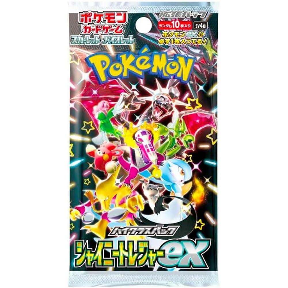 Carte Pokemon Booster Scarlet & Violet - Shiny Treasure Ex (Sv4A) – japonais | JapanResell