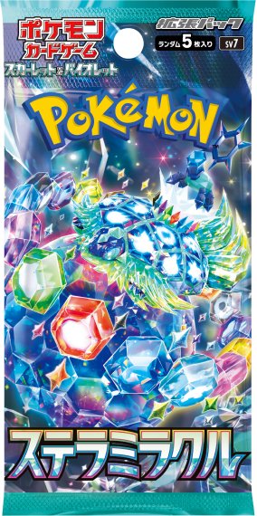 Carte Pokemon Booster Scarlet & Violet - Stellar Crown (sv7) - JapanResell