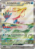 Carte Pokemon Booster Scarlet & Violet - Superelectric Breaker (Sv8) - JapanResell