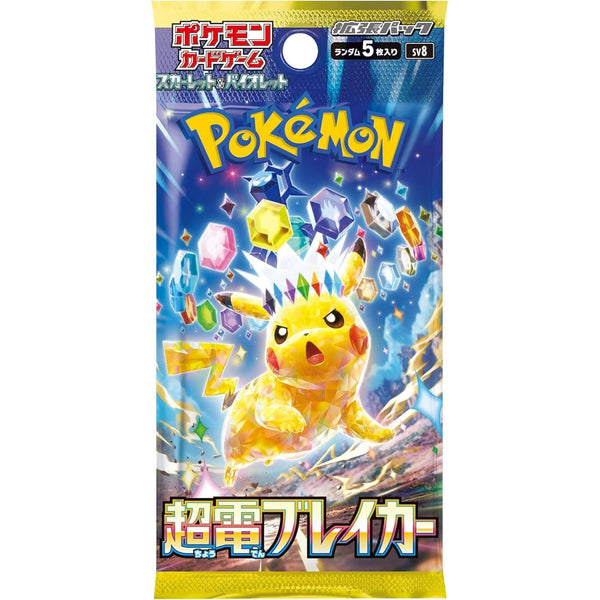 Booster Pokemon Scarlet & Violet - Superelectric Breaker (Sv8) – japonais | JapanResell