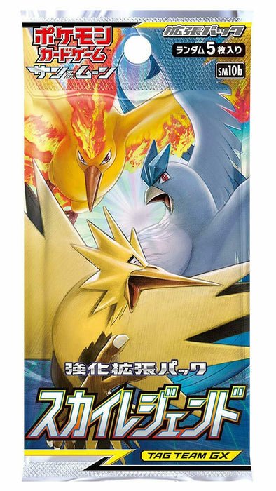 Carte Pokemon Booster Sun & Moon - Sky Legend (SM10b) - JapanResell