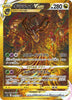 Carte Pokemon Booster Sword & Shield Era - VSTAR Universe (s12a) - JapanResell