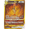 Booster Pokemon Sword & Shield Era - VSTAR Universe (s12a) – japonais | JapanResell