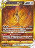 Carte Pokemon Booster Sword & Shield Era - VSTAR Universe (s12a) - JapanResell