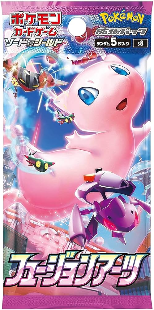 Carte Pokemon Booster Sword & Shield - Fusion Strike (s8) - JapanResell