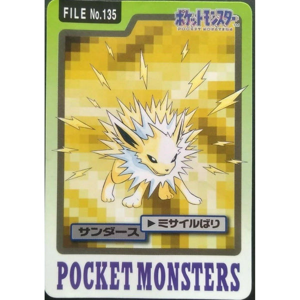 Carte Pokémon Jolteon 135 Pokemon Japanese 1997 Pocket Monster – Cartes japonais | JapanResell