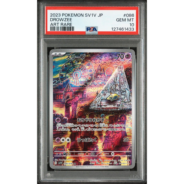 Carte Pokémon PSA 10 2023 POKEMON JAPANESE SV1V - VIOLET ex 086 DROWZEE ART RARE – japonais | JapanResell