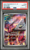 Carte Pokémon PSA 10 2023 POKEMON JAPANESE SV1V - VIOLET ex 086 DROWZEE ART RARE – japonais | JapanResell
