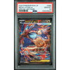 Carte Pokémon PSA 10 2025 POKEMON JAPANESE M1S - MEGA SYMPHONIA 088 MEGA LATIAS ex SPECIAL ART RARE – japonais | JapanResell