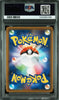 Carte Pokémon PSA 10 GEM MINT - 2021 POKEMON JAPANESE PCP 25TH ANNIVERSARY ED. #012 UMBREON-GOLD STAR – japonais | JapanResell