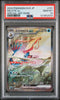 Carte Pokémon PSA 10 GEM MINT - 2024 POKEMON JAPANESE SV8 #131 MILOTIC ex SPECIAL ART RARE – japonais | JapanResell