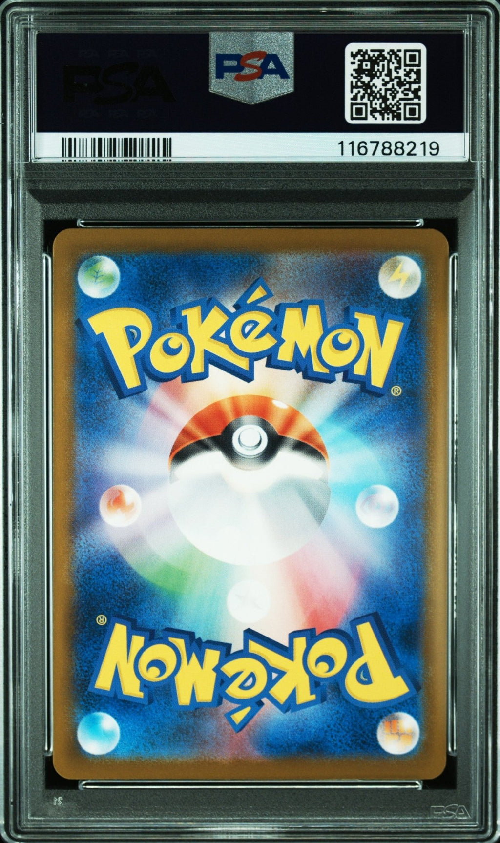 Carte Pokémon PSA 10 GEM MINT - 2025 POKEMON JAPANESE SV-P PROMO #242 PIKACHU ILLUSTRATION CONTEST 2024 – japonais | JapanResell