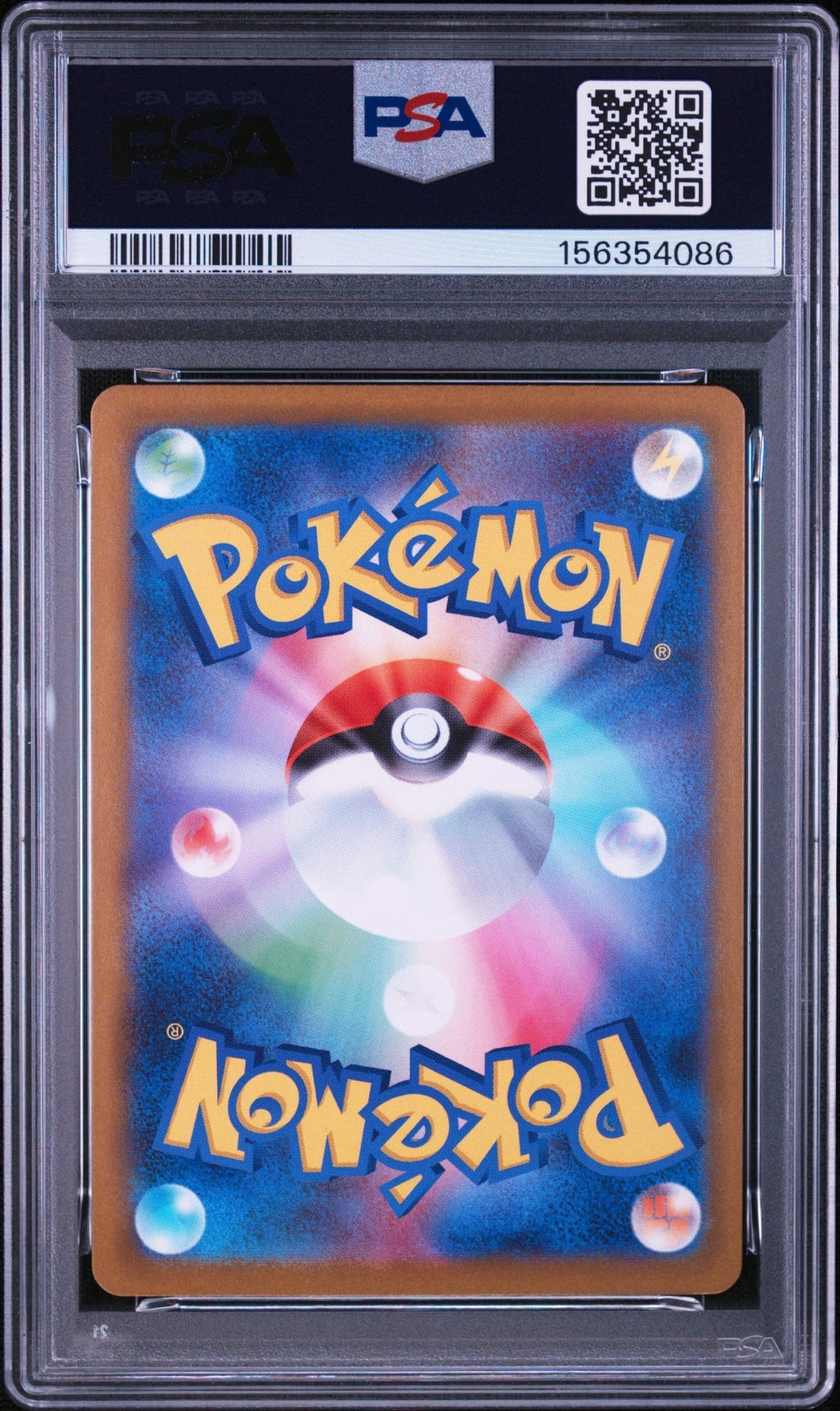 Carte Pokémon PSA 10 GEM MINT - 2025 POKEMON JAPANESE SV-P PROMO #289 FUKUOKA’S PIKACHU SPECIAL BOX PC FUKUOKA – japonais | JapanResell