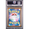 Carte Pokémon SV2D Tyranitar 079/071 AR PSA 10 – japonais | JapanResell