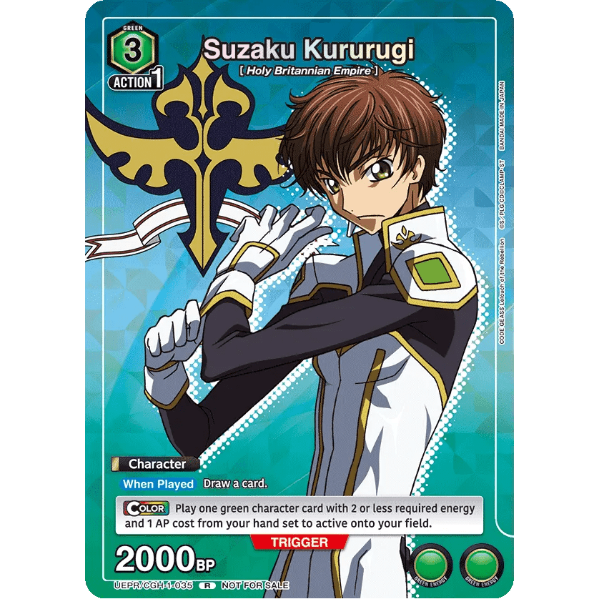 Cartes Union Arena V Jump 5 2023 – japonais | JapanResell