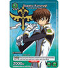 Cartes Union Arena V Jump 5 2023 – japonais | JapanResell