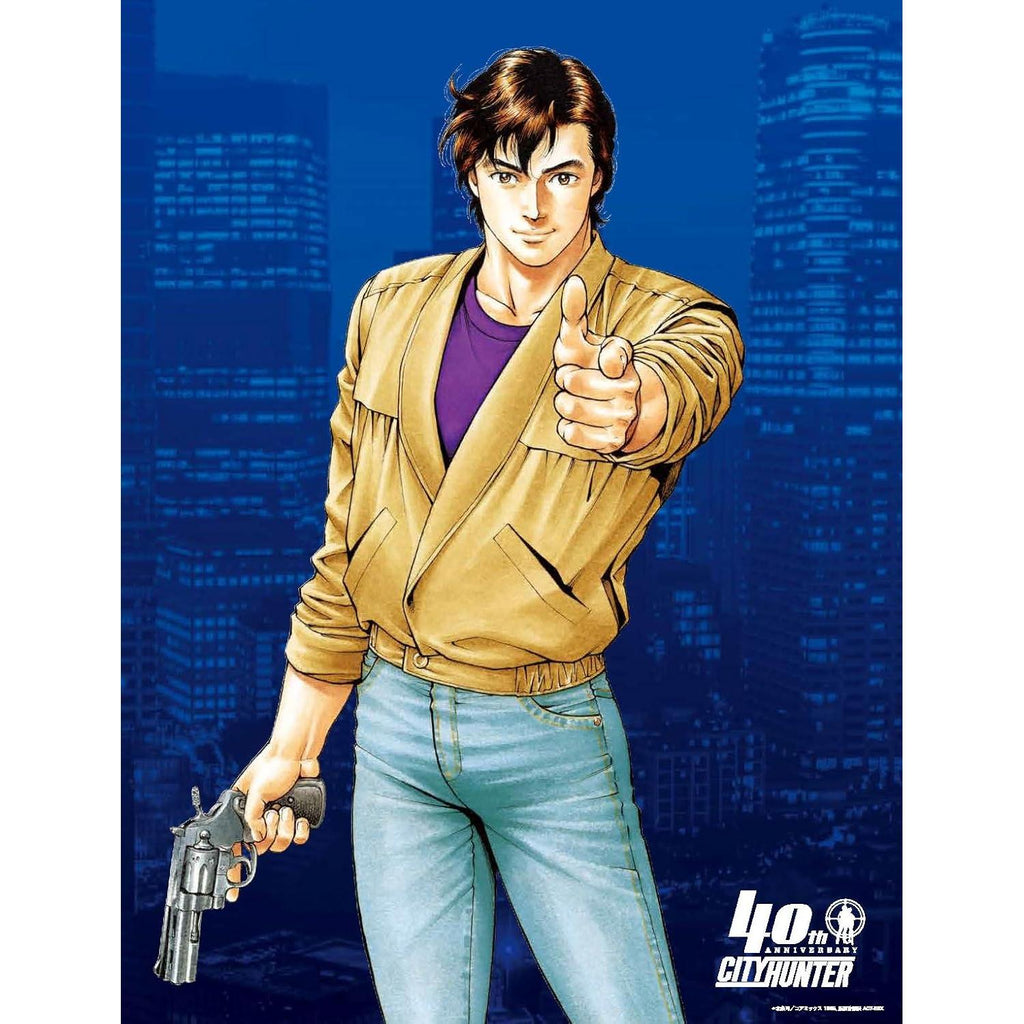 City Hunter – Guide commémoratif du 40e anniversaire : City Hunter Deep Dive Book (Édition limitée) – Art Book japonais | JapanResell