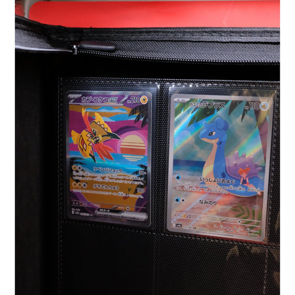 Classeur/Binder Premium Cartes (Pokémon, One Piece) 12 Cartes (480 carte) - 3X4 – japonais | JapanResell