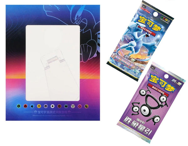 Coffret Pokémon - Porte - cartes Lugia (CS6.5DF1) - Version Chinoise – japonais | JapanResell