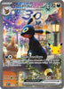 Coffret Premium Deck Set Mentali ex & Noctali ex 30th Celebration – Pokémon Japonais – Pokémon japonais | JapanResell