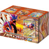 Deck Build Box Scarlet & Violet - Ancient Koraidon ex – japonais | JapanResell