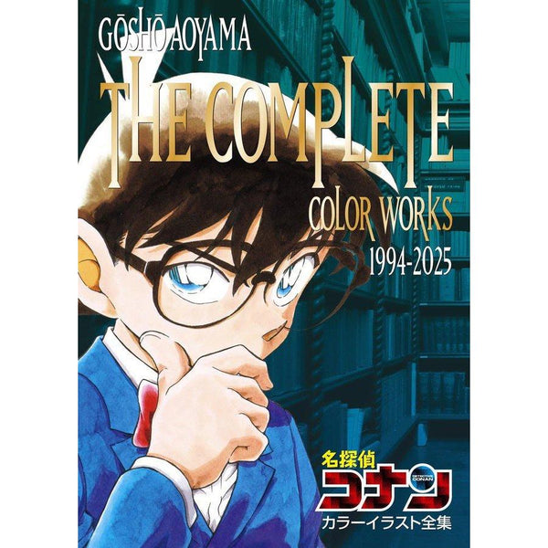 Détective Conan - Artbook (The Complete Color Works 1994 - 2025) – japonais | JapanResell