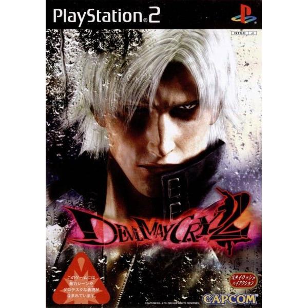 Devil May Cry 2 - PS2 – Jeux vidéo japonais | JapanResell