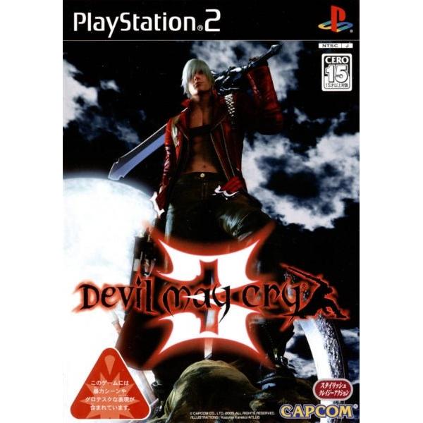 Devil May Cry 3 - PS2 – Jeux vidéo japonais | JapanResell