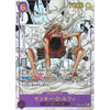 Display One Piece Card Game Anime25th Collection [EB - 02] – japonais | JapanResell