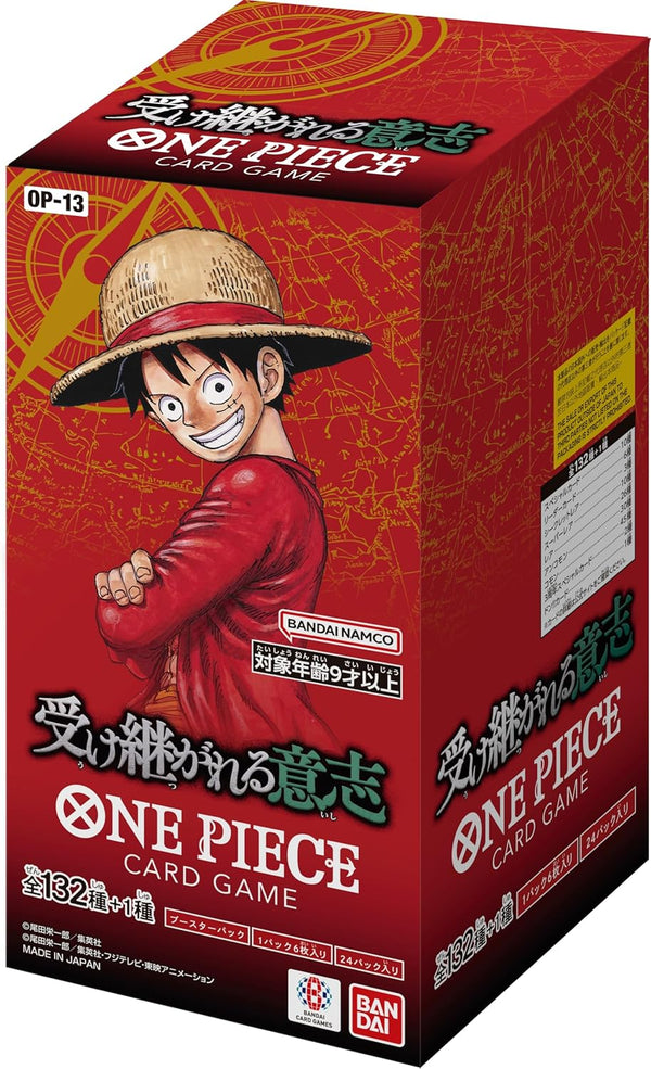 Display One Piece Card Game – Carrying on his will (OP - 13) – 3rd Anniversary – japonais | JapanResell
