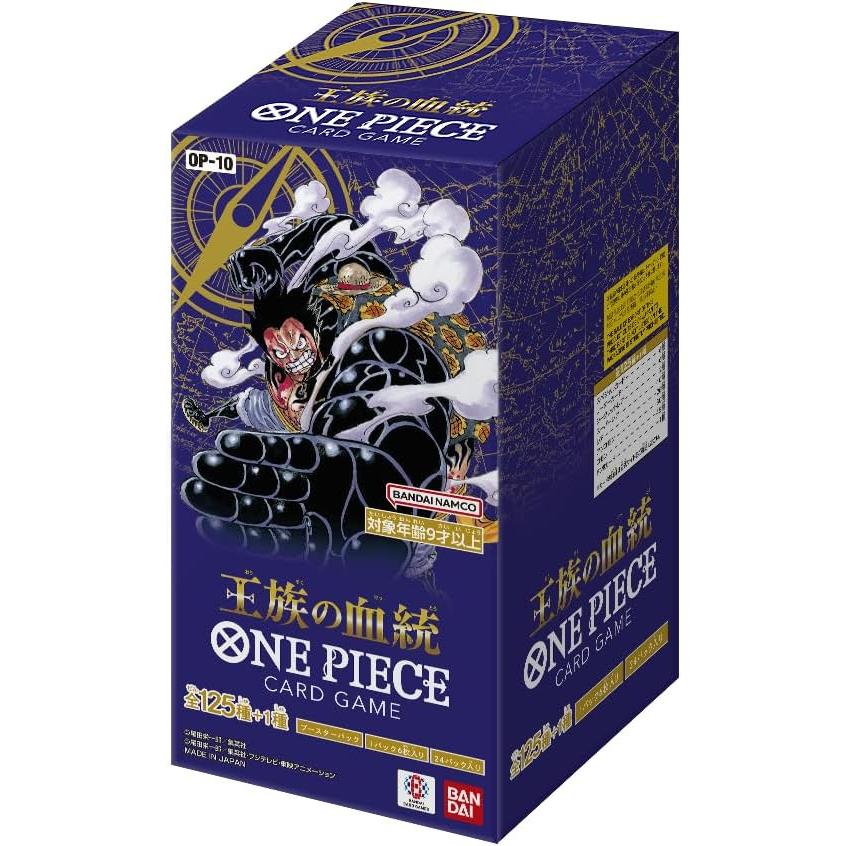 display one piece card game Amazon.com: Bandai | TCG: A Fist of Divine Speed (OP-11) Booster | Trading | Ages 6+ | 2 Players sealed booster packs The world's first OP-12 card
