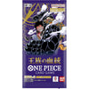Display One Piece Card Game Royal Bloodline [OP - 10] – japonais | JapanResell