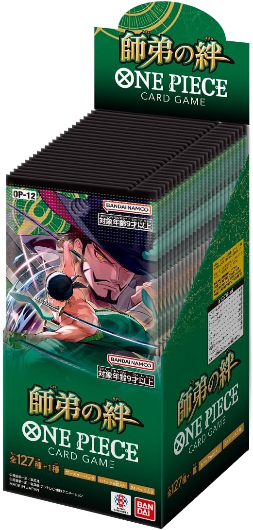 Display One Piece Card Game - Shitei no Kizuna (OP - 12) – japonais | JapanResell