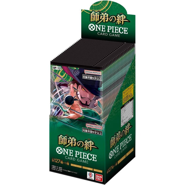 Display One Piece Card Game - Shitei no Kizuna (OP - 12) – japonais | JapanResell