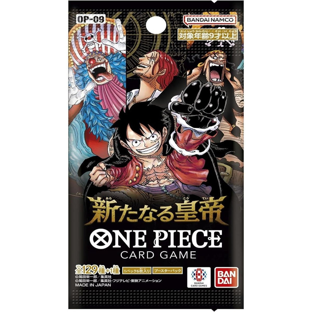 Display One Piece Card Game The Four Emperors [OP - 09] - JapanResell