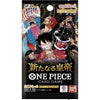 Display One Piece Card Game The Four Emperors [OP - 09] - JapanResell