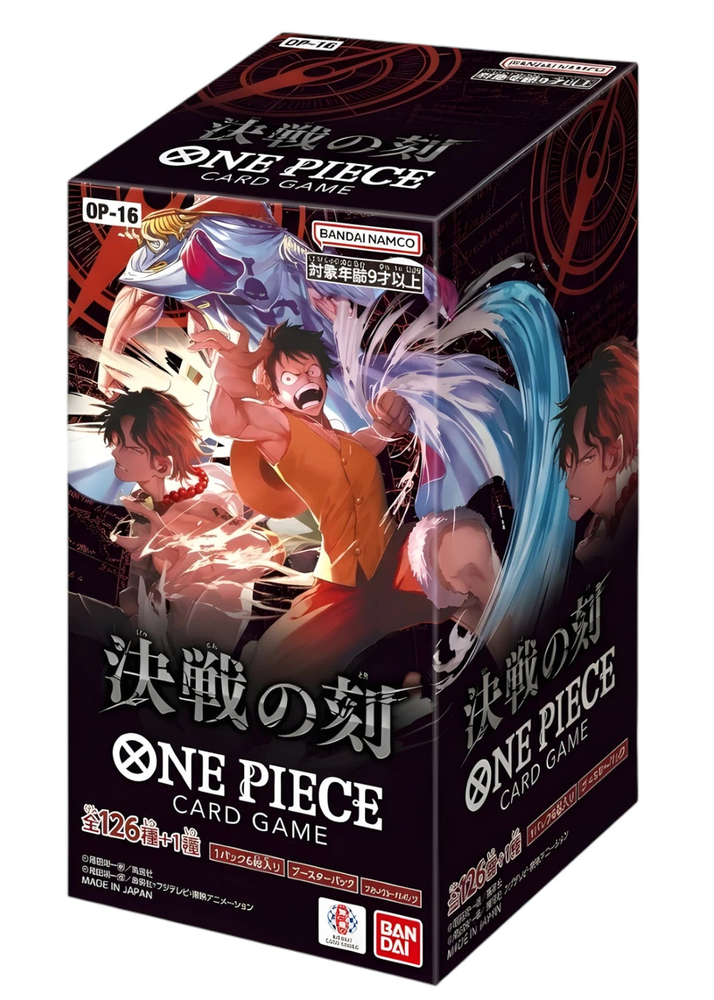 Display One Piece OP-16 The Time of Battle Display JapanResell Display One Piece OP-16 The Time of Battle Display JapanResell