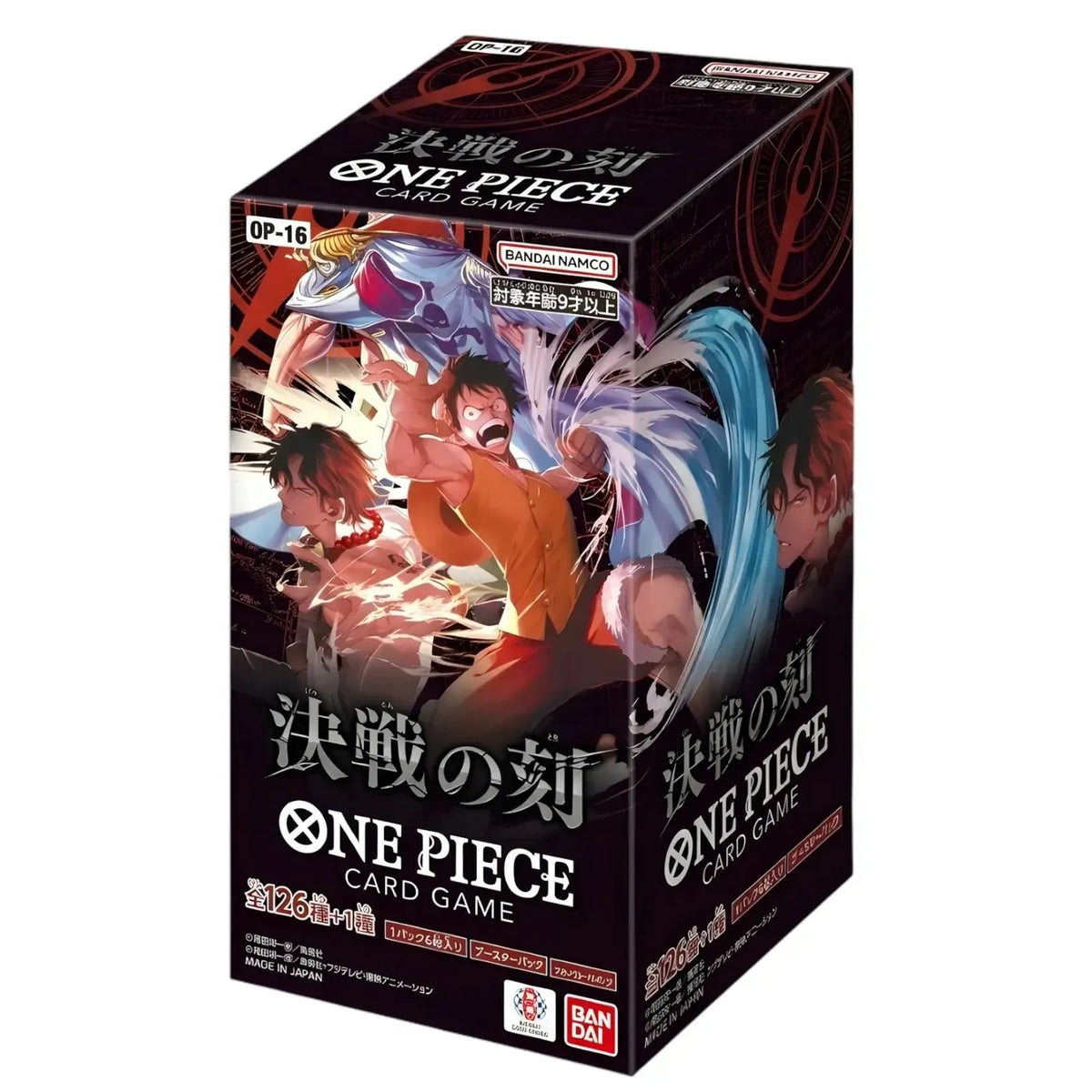 display one piece card game OP-16 The Time of Battle Display– JapanResell Booster Pack [OP Thopter (0009) // Treasure Condition - SKU:Portuguese - PL - 34238 Series_Magic The Gathering