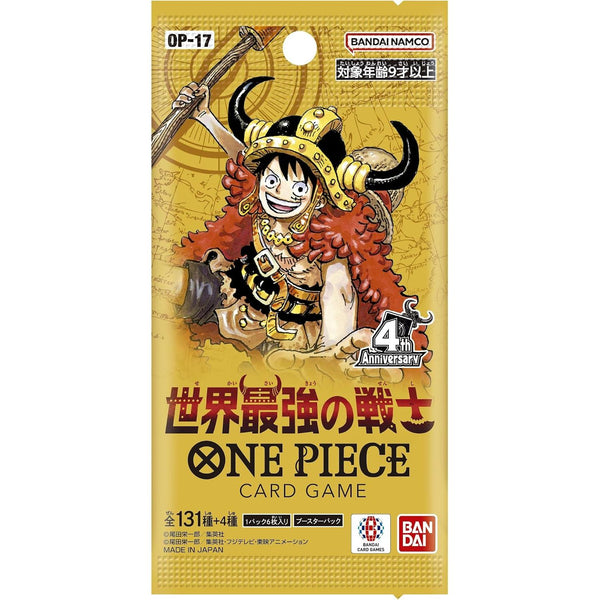 Display One Piece Card Game The World’s Strongest Warrior (OP-17) – One Piece japonais | JapanResell