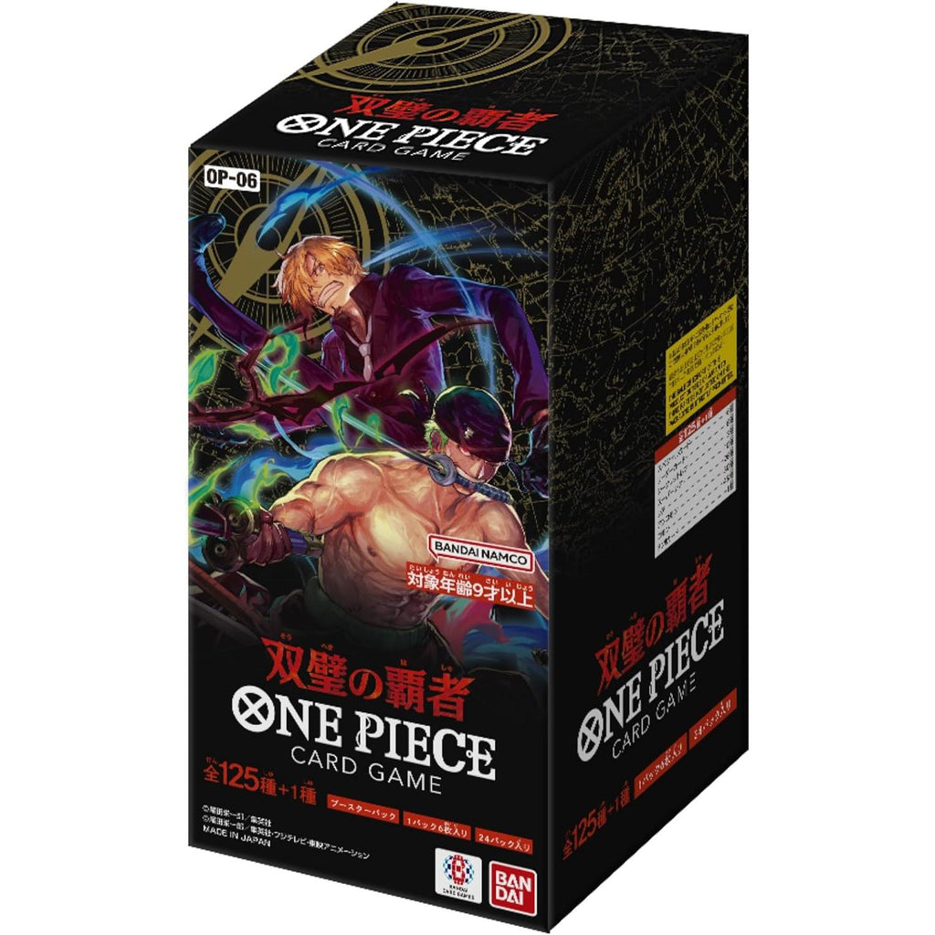 Display One Piece Card Game Wings of The Captan [OP-06]– JapanResell