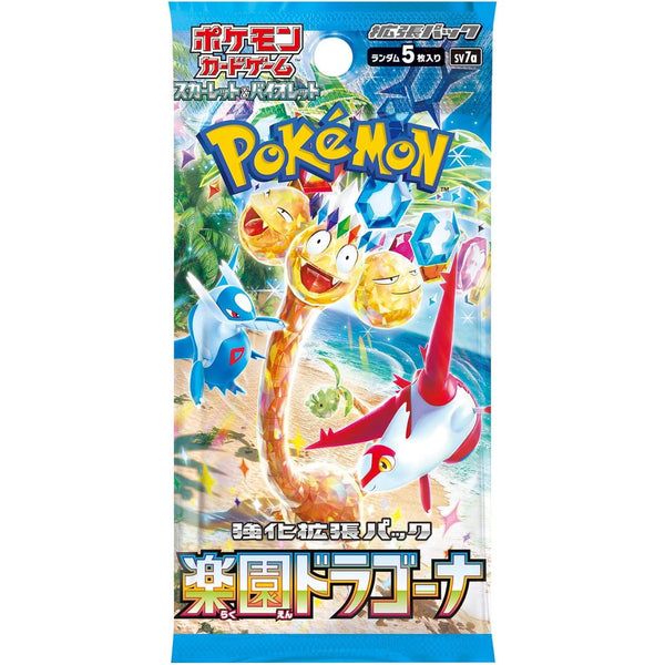 Display Pokemon Booster Scarlet & Violet - Paradise Dragona (Sv7a) – japonais | JapanResell