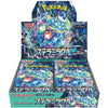 Display Pokemon Booster Scarlet & Violet - Stellar Crown (sv7) – japonais | JapanResell