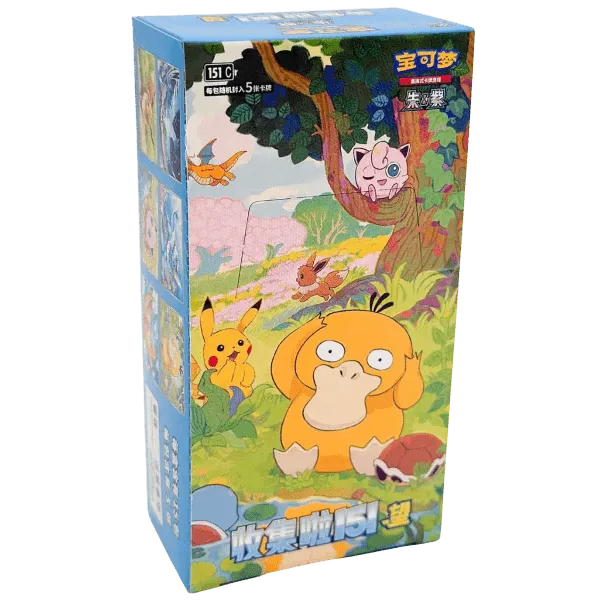 Pokmon 151 Journey Chinese Booster Box - 75 Card Set, 2024 Edition, Factory Sealed Pokmon 151 Journey Chinese Booster Box - 75 Card Set, 2024 Edition, Factory Sealed