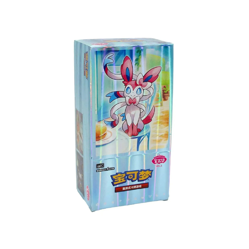 Display Pokémon Gem Pack Vol.2 - 15 Boosters - Version Chinoise – japonais | JapanResell