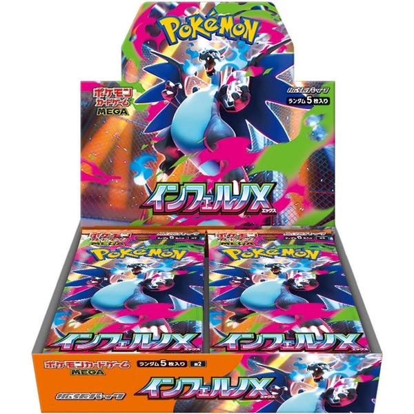 Display Pokémon MEGA Evolution - Inferno X M2 – Pokémon japonais | JapanResell