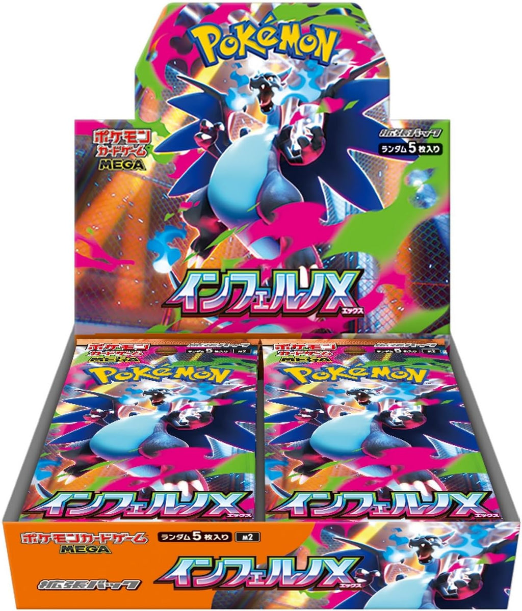 Display Pokémon MEGA Evolution - Inferno X M2 (Précommande) – japonais | JapanResell
